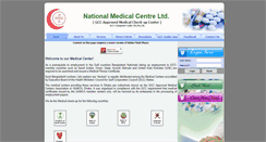 Desktop Screenshot of nationalmedicalbd.com